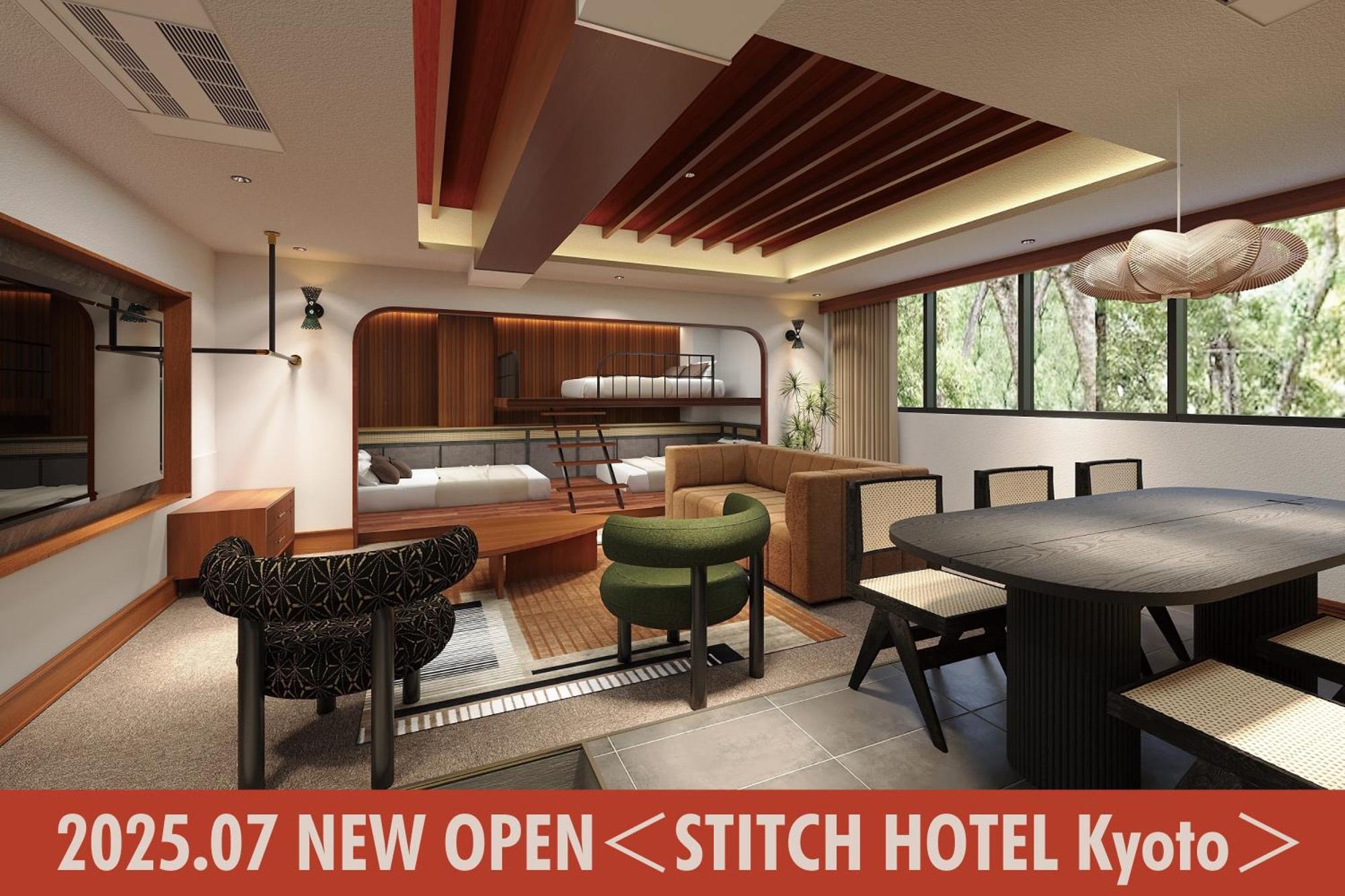 Stitch Hotel Kjóto Exteriér fotografie
